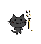 バンギャルにゃんこ（個別スタンプ：36）