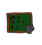 バンギャルにゃんこ（個別スタンプ：39）