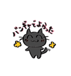 バンギャルにゃんこ（個別スタンプ：40）