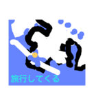 Nitijouseikatu（個別スタンプ：2）
