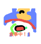 Nitijouseikatu（個別スタンプ：8）