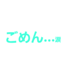 トークズ（個別スタンプ：3）