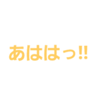 トークズ（個別スタンプ：5）