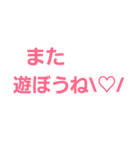 トークズ（個別スタンプ：7）