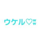 トークズ（個別スタンプ：8）