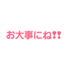 トークズ（個別スタンプ：15）