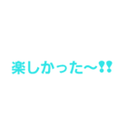 トークズ（個別スタンプ：16）