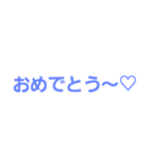 トークズ（個別スタンプ：20）
