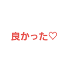 トークズ（個別スタンプ：22）