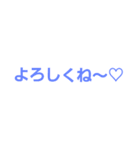 トークズ（個別スタンプ：23）