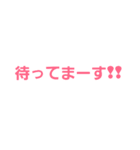 トークズ（個別スタンプ：24）