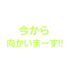 トークズ（個別スタンプ：25）