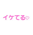 トークズ（個別スタンプ：31）