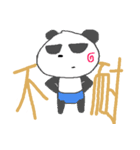 Nipu and Kala（個別スタンプ：2）
