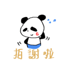 Nipu and Kala（個別スタンプ：14）