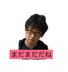ガキさんスタンプ 2nd（個別スタンプ：7）