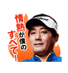 心が動く魔法のことば（個別スタンプ：1）