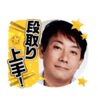 心が動く魔法のことば（個別スタンプ：2）