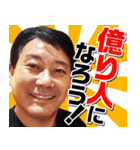 心が動く魔法のことば（個別スタンプ：3）