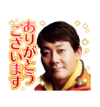 心が動く魔法のことば（個別スタンプ：5）