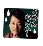 心が動く魔法のことば（個別スタンプ：6）