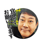 心が動く魔法のことば（個別スタンプ：9）