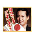 心が動く魔法のことば（個別スタンプ：11）