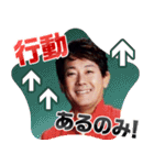 心が動く魔法のことば（個別スタンプ：12）