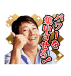 心が動く魔法のことば（個別スタンプ：14）