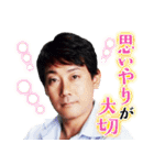 心が動く魔法のことば（個別スタンプ：15）