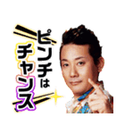 心が動く魔法のことば（個別スタンプ：16）