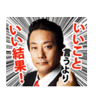 心が動く魔法のことば（個別スタンプ：17）