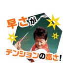 心が動く魔法のことば（個別スタンプ：18）