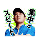 心が動く魔法のことば（個別スタンプ：20）