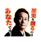 心が動く魔法のことば（個別スタンプ：22）
