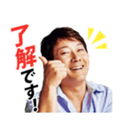 心が動く魔法のことば（個別スタンプ：24）