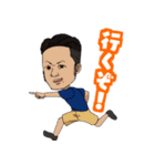 SANKEIスタンプ（個別スタンプ：1）