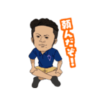 SANKEIスタンプ（個別スタンプ：3）