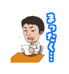 SANKEIスタンプ（個別スタンプ：7）