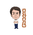 SANKEIスタンプ（個別スタンプ：10）