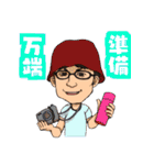 SANKEIスタンプ（個別スタンプ：11）