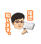 SANKEIスタンプ（個別スタンプ：13）
