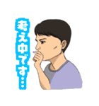 SANKEIスタンプ（個別スタンプ：15）