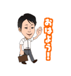 SANKEIスタンプ（個別スタンプ：16）
