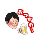 SANKEIスタンプ（個別スタンプ：17）