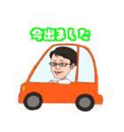 SANKEIスタンプ（個別スタンプ：19）