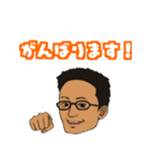 SANKEIスタンプ（個別スタンプ：21）