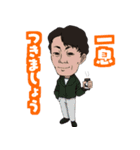 SANKEIスタンプ（個別スタンプ：26）