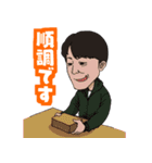 SANKEIスタンプ（個別スタンプ：27）
