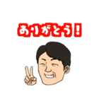 SANKEIスタンプ（個別スタンプ：30）
